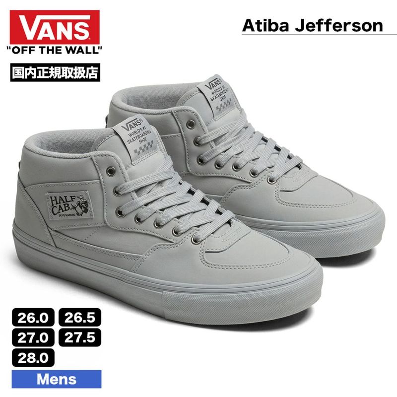 VANS | Skate Half Cab Shoes by Atiba��VN0A5FCDBH7��
