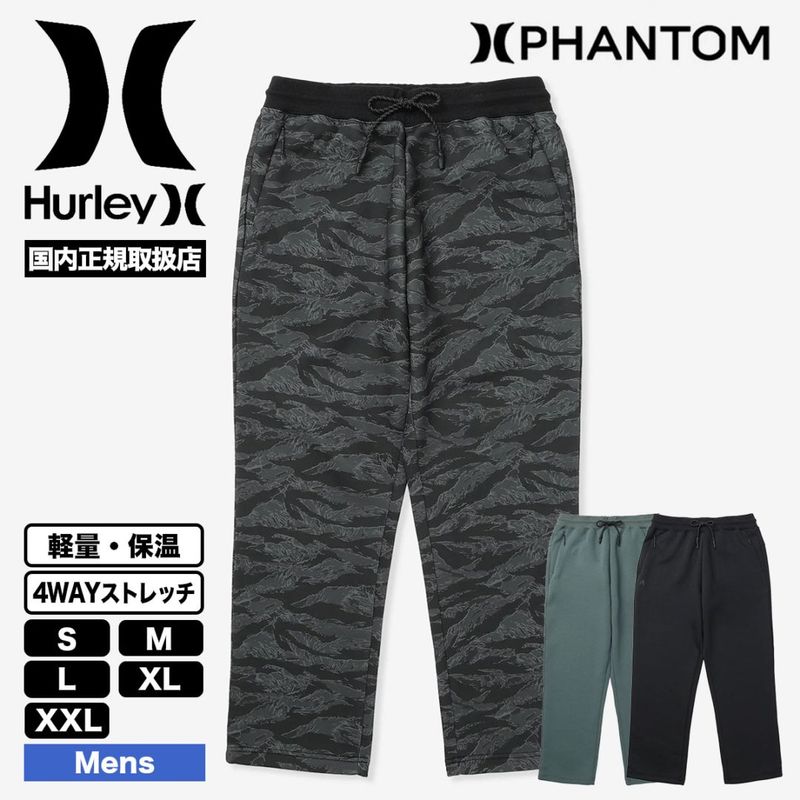  HURLEY  |  PHANTOM SWEAT BLOCK PARTY STRAIGHT PANTS��MUFB262013��