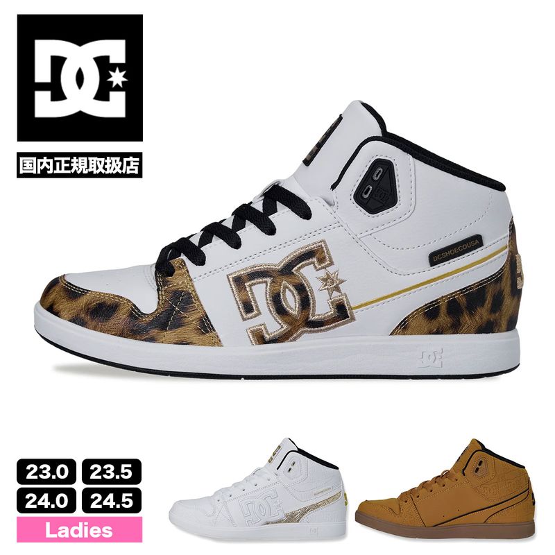 DC Shoes  | UNIVERSITY MID SE SN��DW264302��
