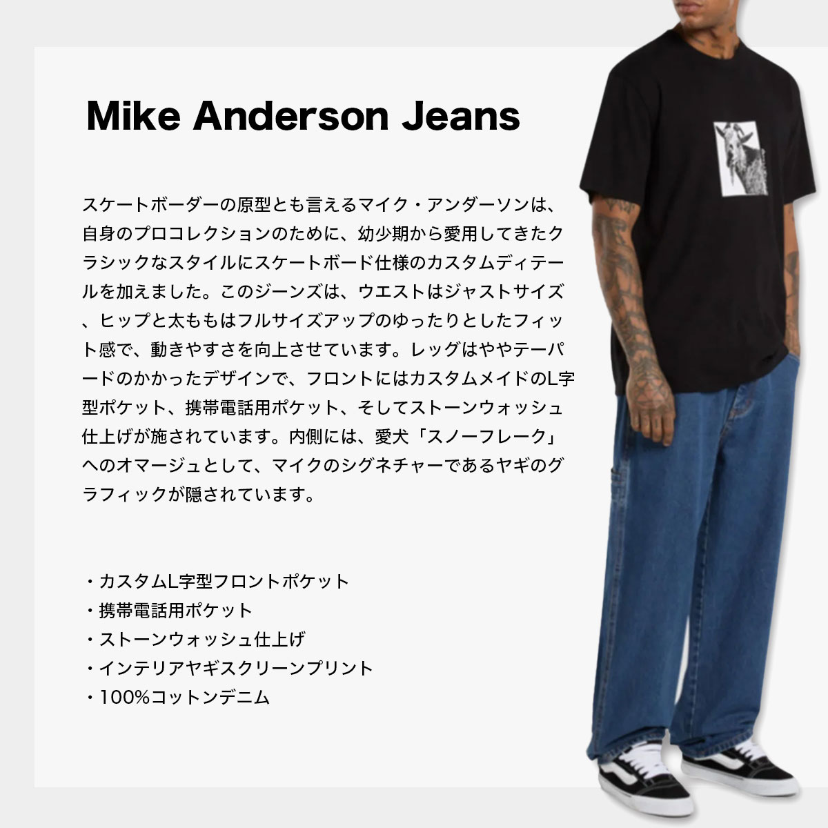 DICKIES �ǥ��å�����  �������ȥܡ��ǥ��� ��� �ǥ˥�ѥ�� ������ �ޥ���������������� ���������� �͵��֥��� | MA FLEX DENIM PANTS��DK0A87HT��