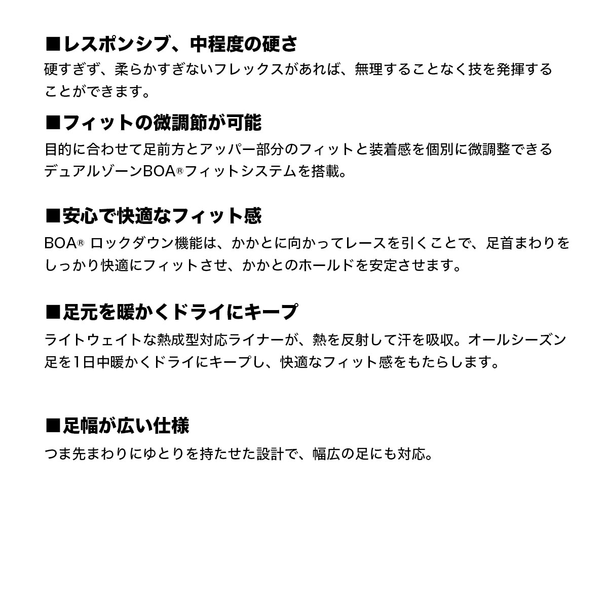 ��20%OFF ���ꥢ��󥹥������BURTON �С��ȥ� ���Ρ��ܡ��ɥ֡��� ��� �롼�顼 BOA �磻�� 26.0 26.5 27.0cm ���Υܡ� �͵� �֥��� ���� | RULER BOA BOOTS��W26JP-203171��