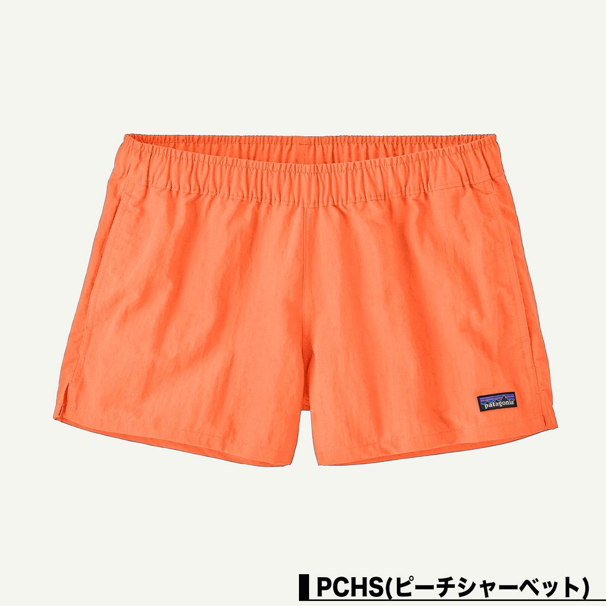 Patagonia  | Women's Barely Baggies Shorts��57044��
