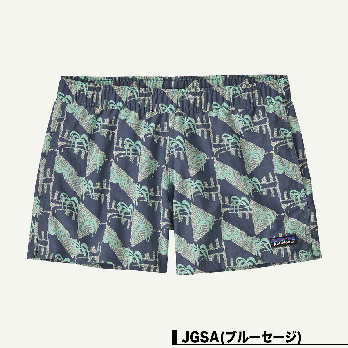 Patagonia  | Women's Barely Baggies Shorts��57044��