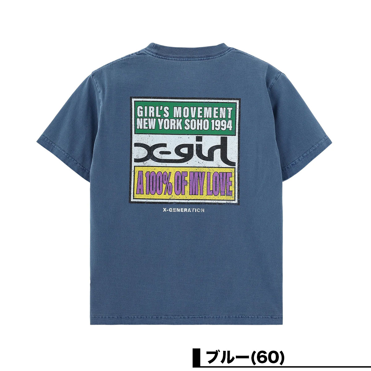 X-GIRL  | FADED HARD COLORS BOX LOGO S/S TEE��105262011034��