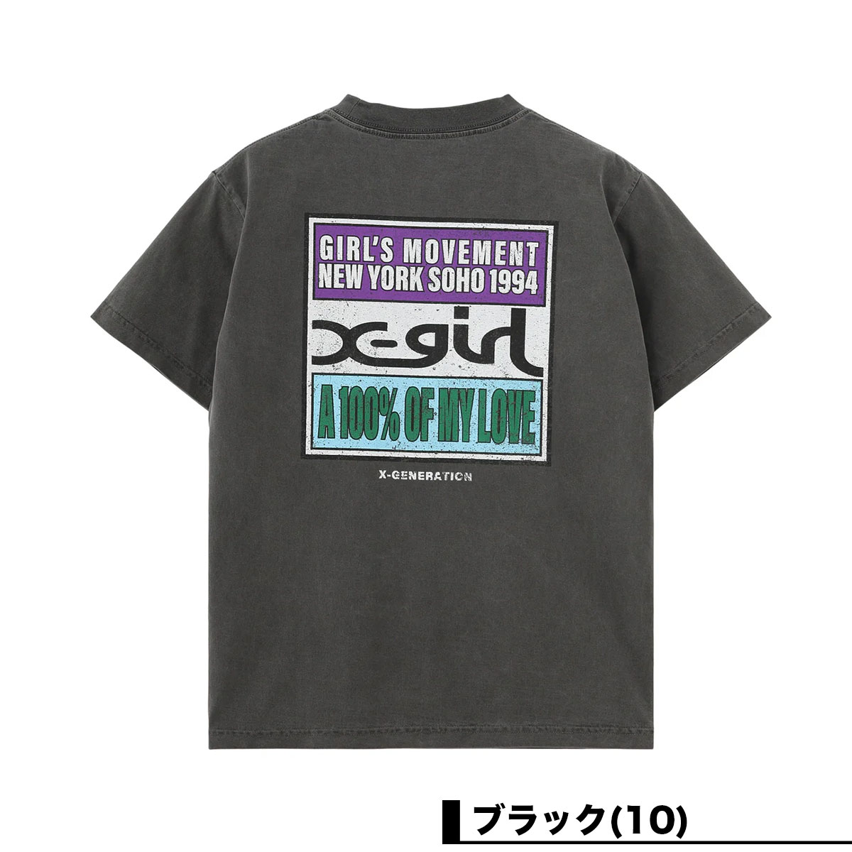 X-GIRL  | FADED HARD COLORS BOX LOGO S/S TEE��105262011034��