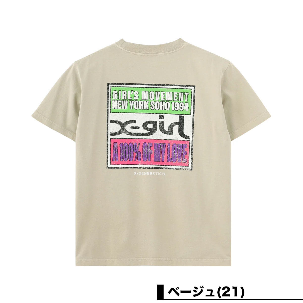 X-GIRL  | FADED HARD COLORS BOX LOGO S/S TEE��105262011034��