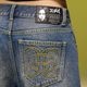 X-GIRL  | EMBLEM POCKET DISTRESSED DENIM SHORTS��105263031008��