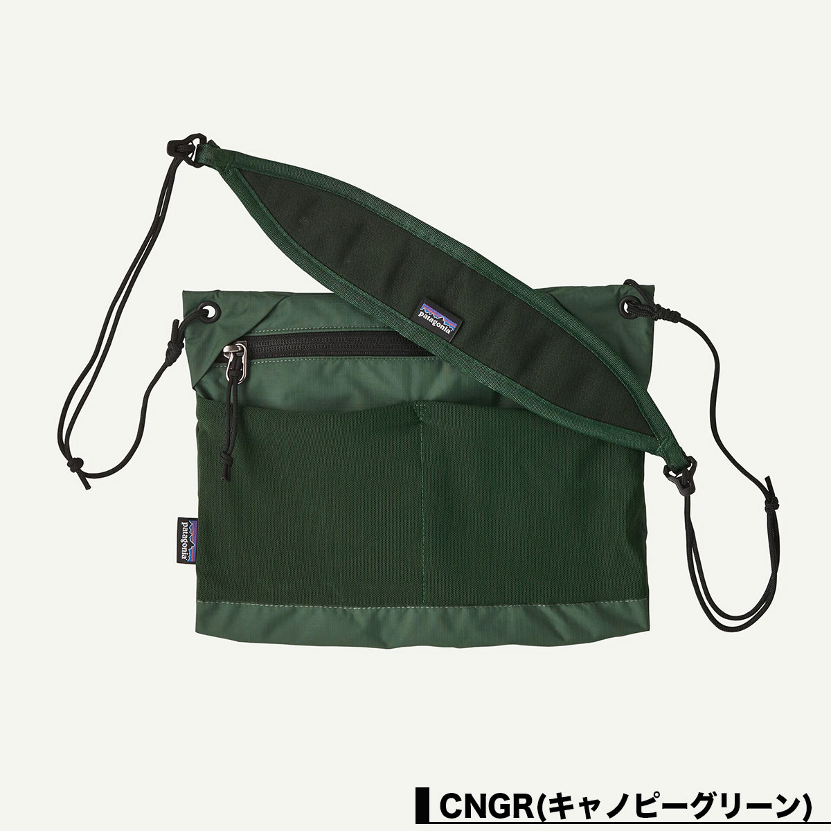  Patagonia  | Terravia Sacoche Bag 3L��48835��