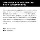 QUIKSILVER  | MERCURY CAP��QCP264301��