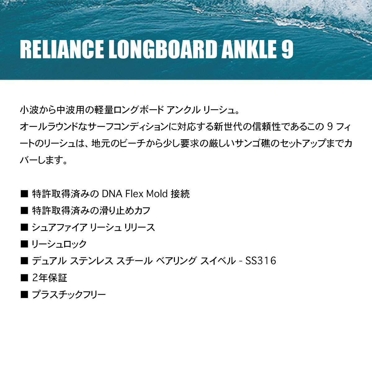 �����եܡ��� �꡼���女���� ­�� RELIANCE PRO ANKLE 9  ���� �ѵ��� ��5�� �͵� ���ꥨ�����㡼�� ���� �쥸�㡼 CREATURES OF LEISURE��LLA21009B��