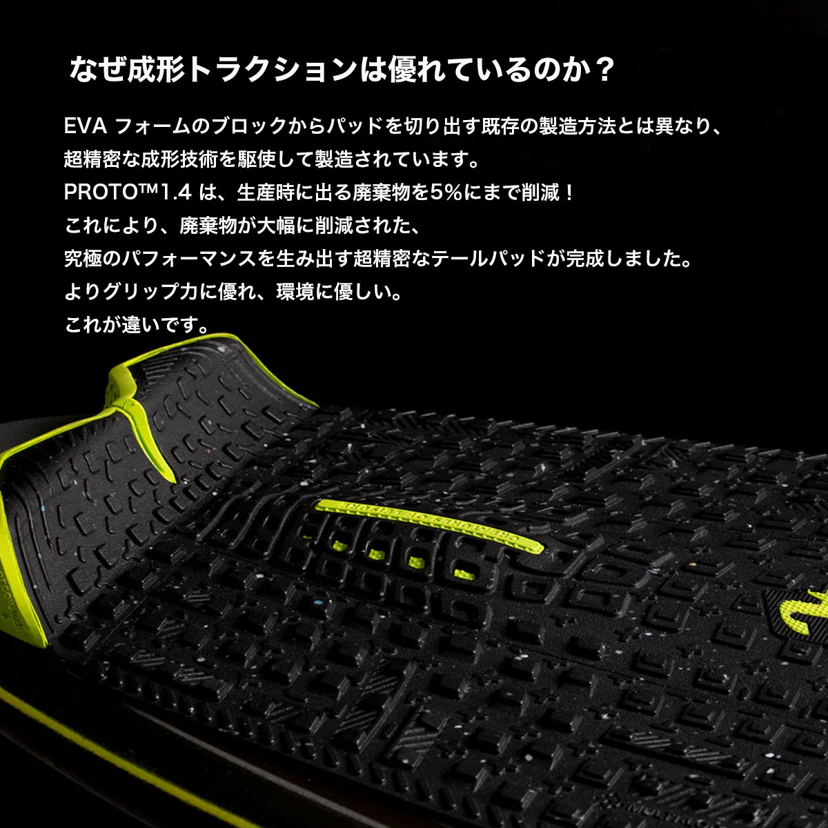 ���ꥨ�����㡼�� ���� �쥸�㡼 �ǥå��ѥå� �ǥå��ѥå� Creatures of Leisure ��5�� �����եܡ��� �����ե��� PROTO 1.4 �͵� �֥��ɡ�GP23ECB��