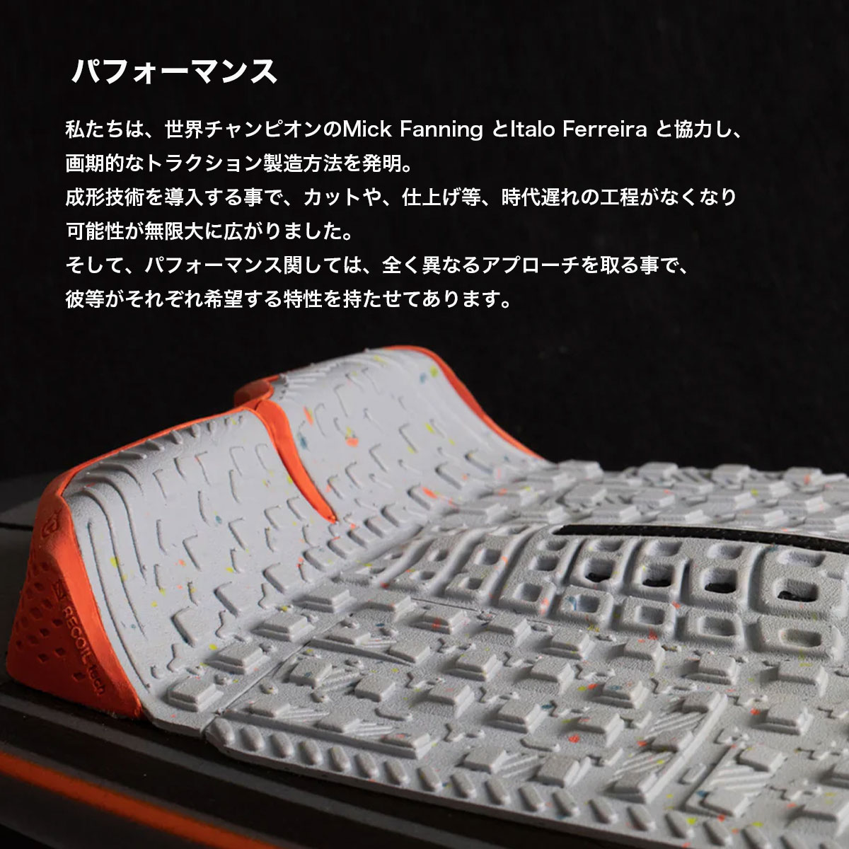 ���ꥨ�����㡼�� ���� �쥸�㡼 �ǥå��ѥå� �ǥå��ѥå� Creatures of Leisure ��5�� �����եܡ��� �����ե��� PROTO 1.4 �͵� �֥��ɡ�GP23ECB��