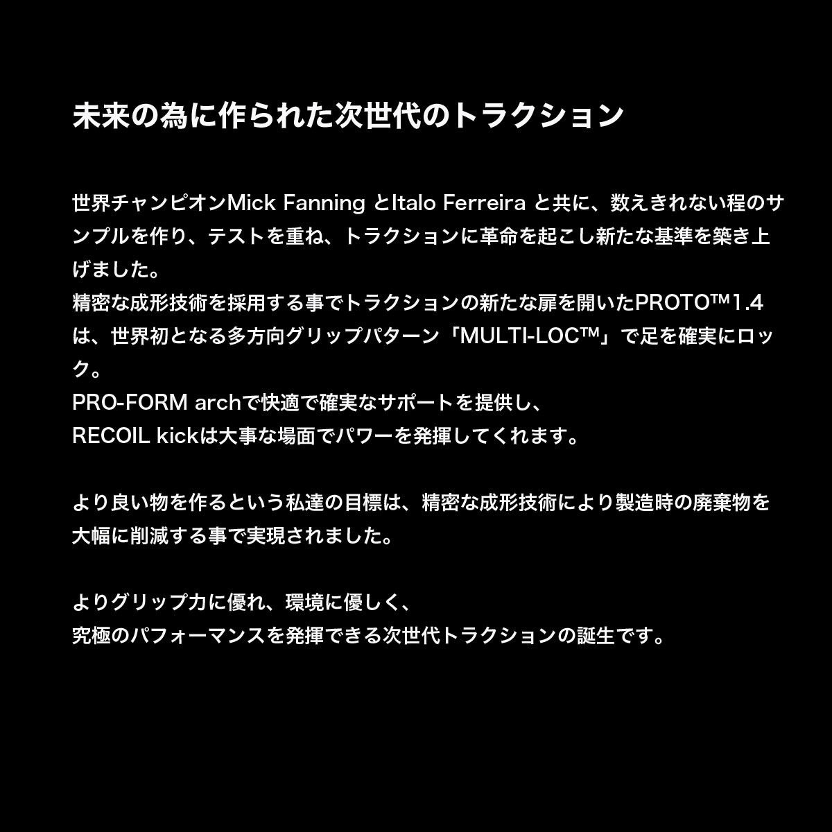 ���ꥨ�����㡼�� ���� �쥸�㡼 �ǥå��ѥå� �ǥå��ѥå� Creatures of Leisure ��5�� �����եܡ��� �����ե��� PROTO 1.4 �͵� �֥��ɡ�GP23ECB��