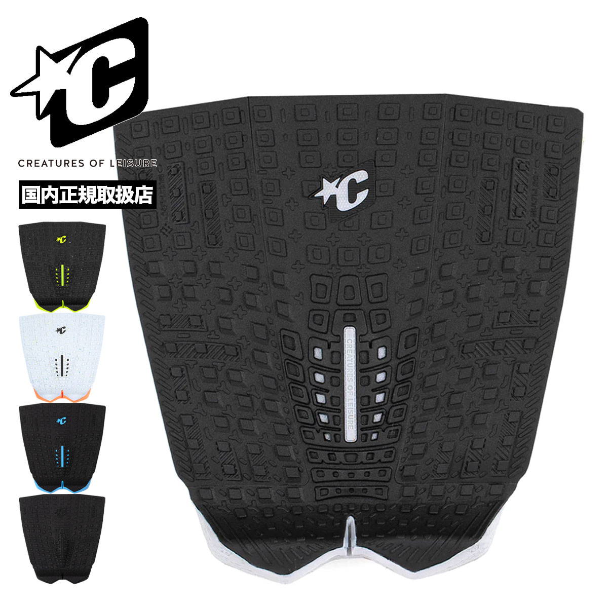 ジャババ・ハット デッキ I was able to create a loop deck using the super-powered Jabba