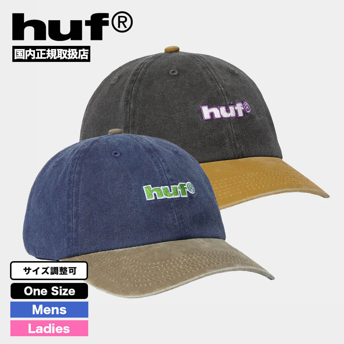 huf | TWO TONE 89 WASHED 6 PANEL HAT��HT00933��