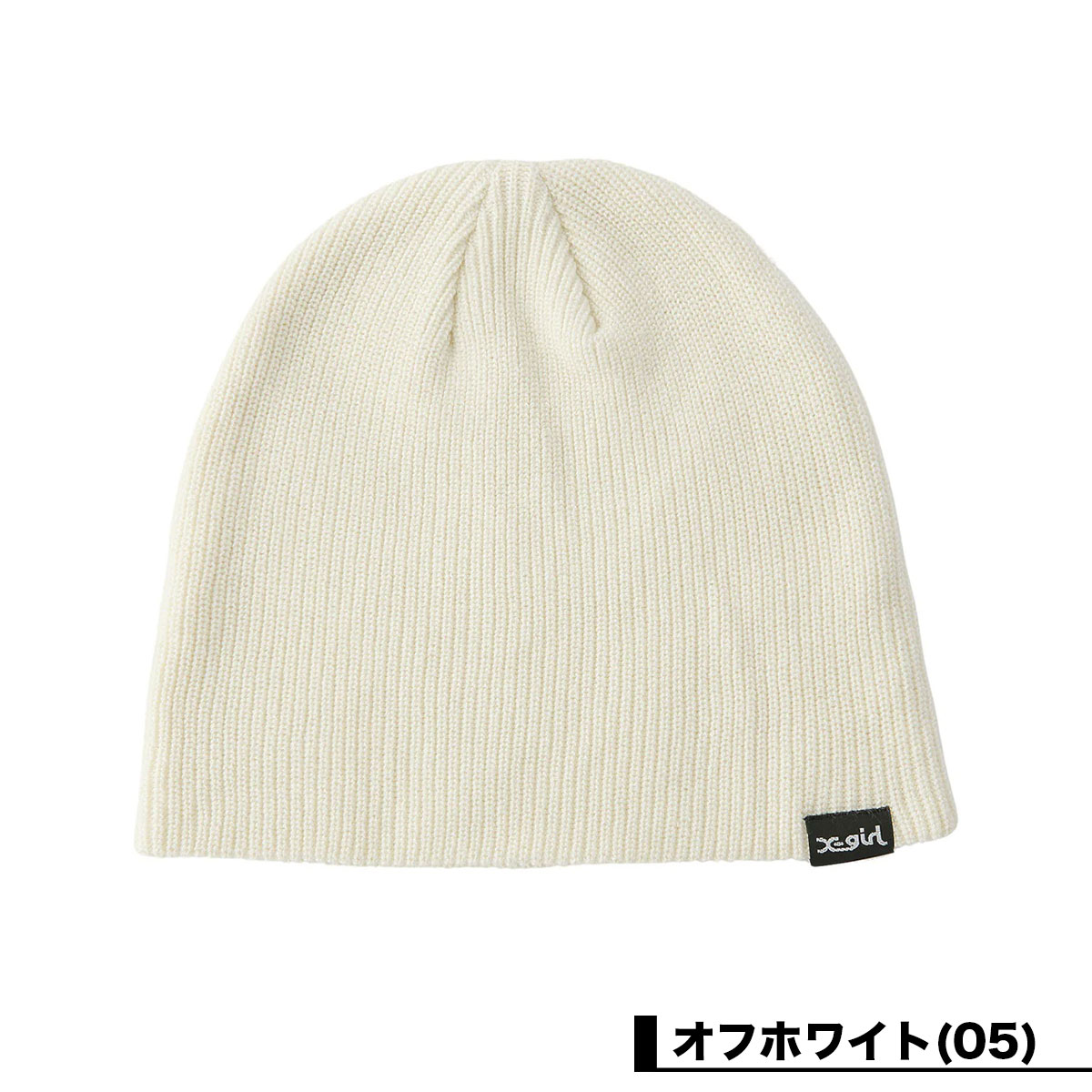20%OFF ۥå ӡˡ ˥å˹ ˥åȥå ̵  2 ץ ȥ꡼ȿ͵֥ X-GIRL  | STANDARD BEANIE105244051004