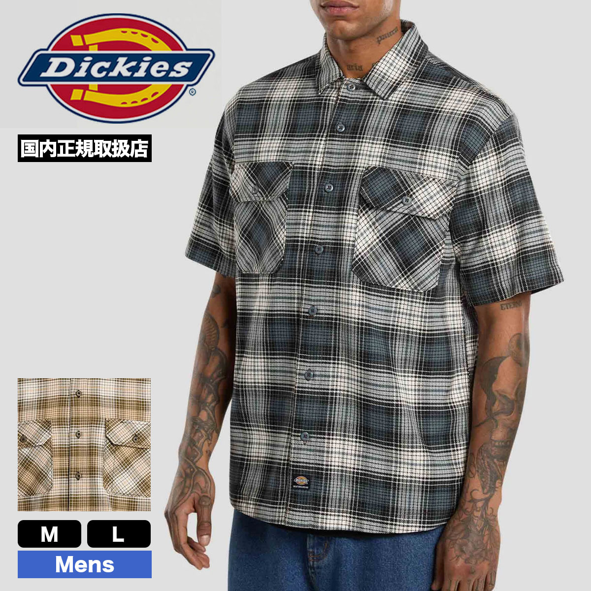 DICKIES �ǥ��å�����  �������ȥܡ��ǥ��� ��� Ⱦµ����� �����å� �ޥ���������������� ���������� �͵��֥��� | MA CHECK WORK SHIRTS��DK0A8674��