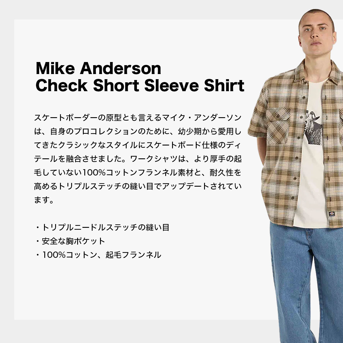 DICKIES �ǥ��å�����  �������ȥܡ��ǥ��� ��� Ⱦµ����� �����å� �ޥ���������������� ���������� �͵��֥��� | MA CHECK WORK SHIRTS��DK0A8674��