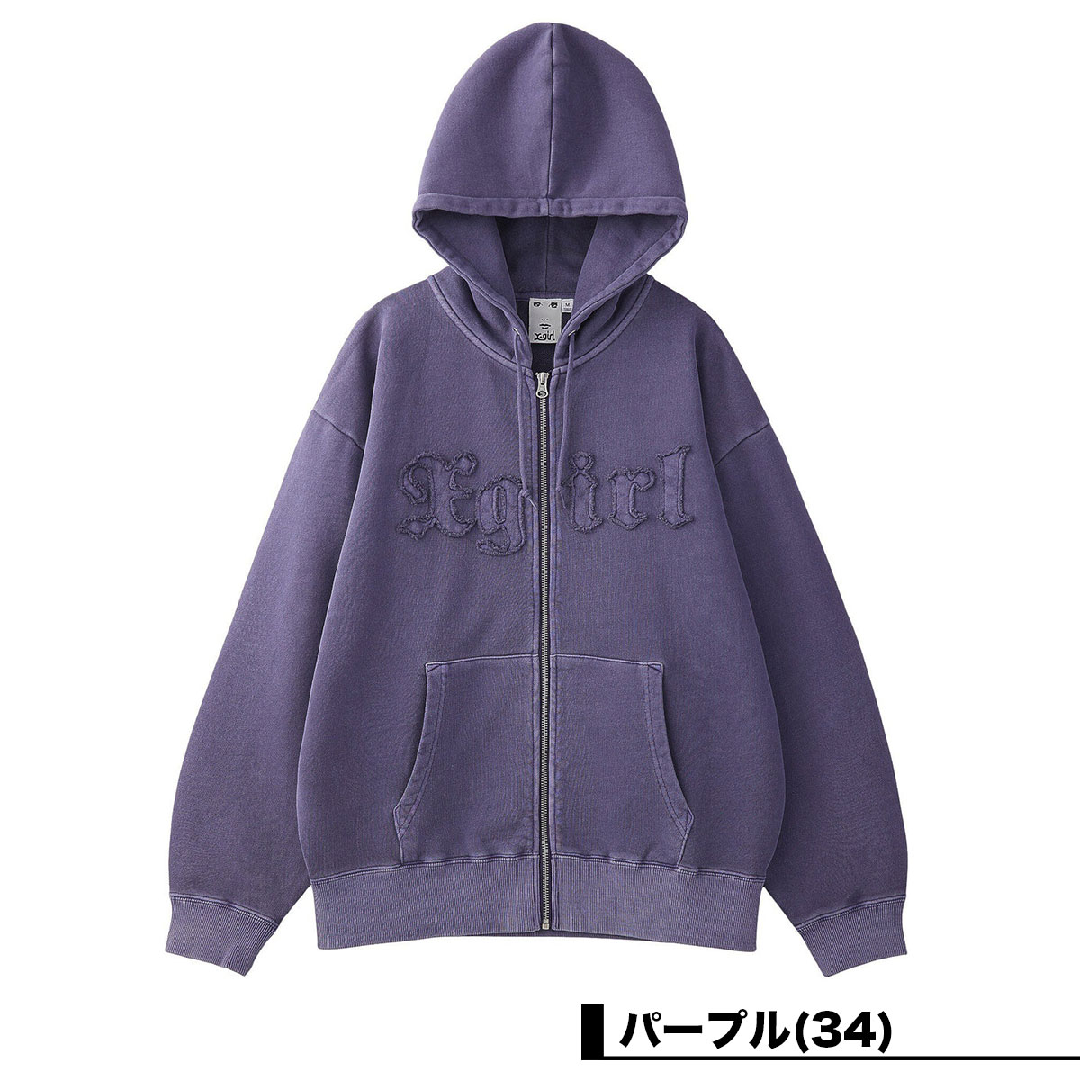 ��30%OFF ���ꥢ��󥹥�����ۥ��å��������� ��ǥ����� ���åץѡ����� �������å� �ա��� ������ơ����ù� ��3�� S M ���ȥ꡼�ȿ͵��֥��� X-GIRL ���� 2025 �����105253012015��