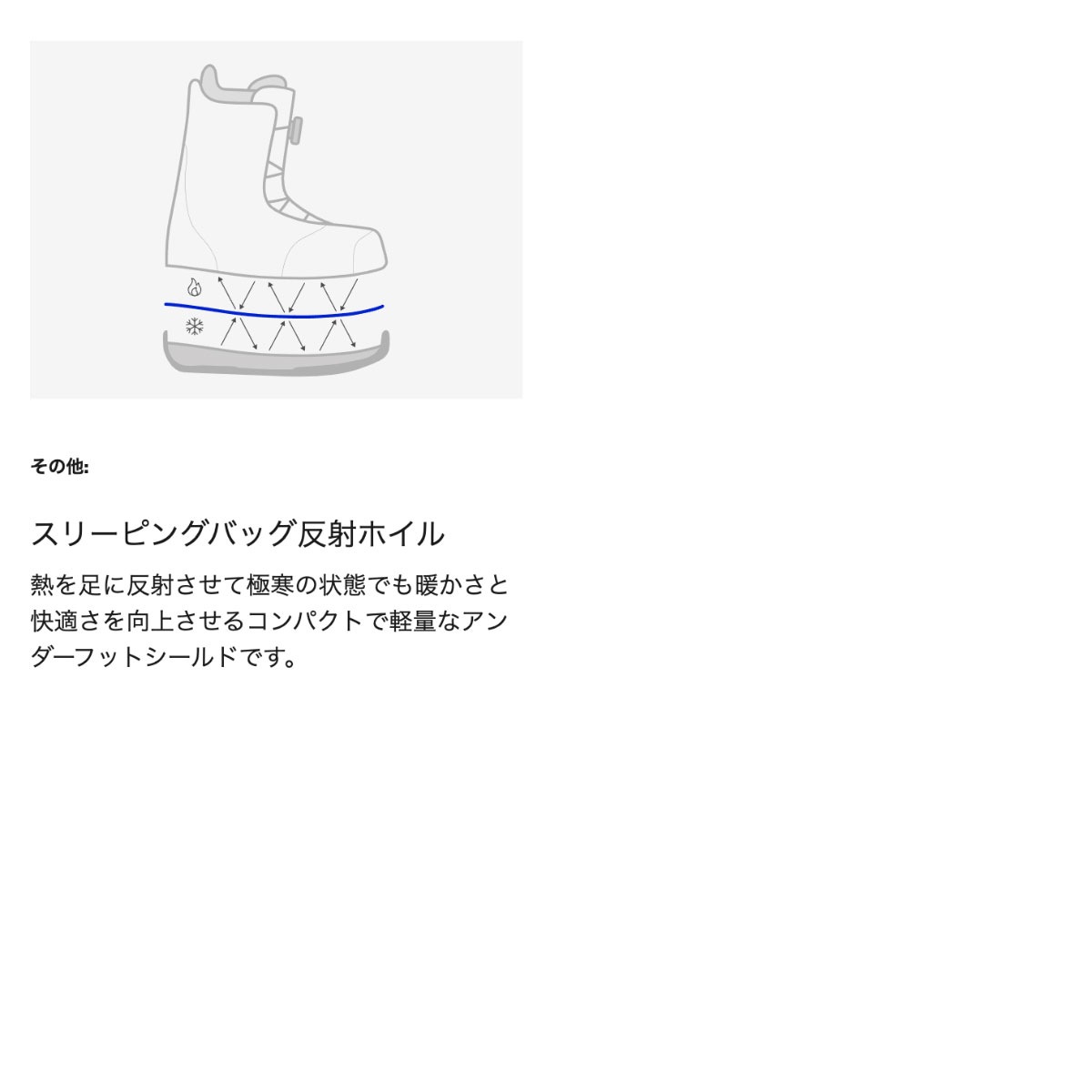 �ڥ��Ρ��������BURTON �С��ȥ� ���Ρ��ܡ��ɥ֡��� ��� ���凉 BOA 26.5 27.0 27.5 28.0cm ���Υܡ� �͵� �֥��� ���� | SWATH BOA SNB BOOTS��W26JP-203181��