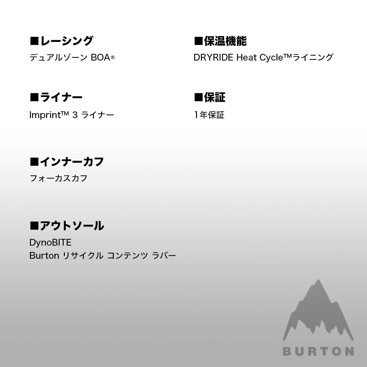 �ڥ��Ρ��������BURTON �С��ȥ� ���Ρ��ܡ��ɥ֡��� ��� ���凉 BOA 26.5 27.0 27.5 28.0cm ���Υܡ� �͵� �֥��� ���� | SWATH BOA SNB BOOTS��W26JP-203181��