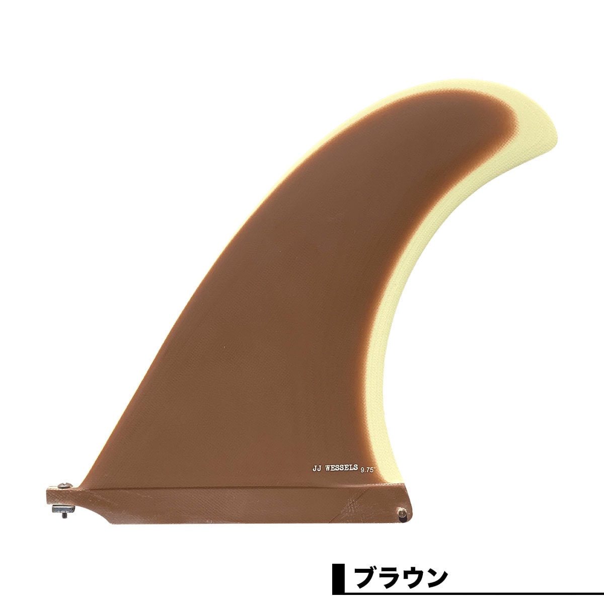 CAPTAIN FIN ����ץƥ�ե��� JJ �����å��륺 �ԥܥå� ���󥰥ܡ��� �����եܡ��� ���󥰥�ե��� ��2�� �͵��֥��� ���� | JJ WESSELE PIVOT 9.75''��CF76-4411821G��