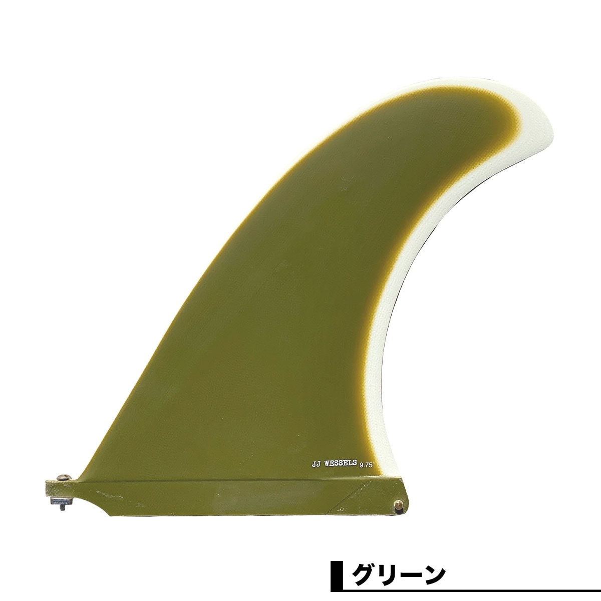 CAPTAIN FIN ����ץƥ�ե��� JJ �����å��륺 �ԥܥå� ���󥰥ܡ��� �����եܡ��� ���󥰥�ե��� ��2�� �͵��֥��� ���� | JJ WESSELE PIVOT 9.75''��CF76-4411821G��