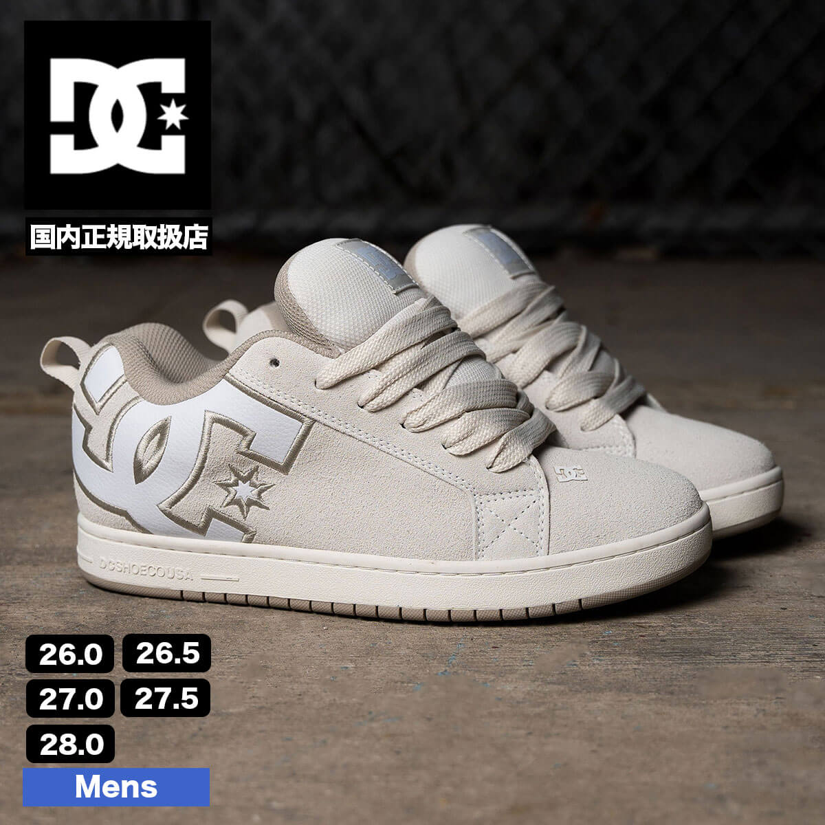��20%OFF �������DC Shoes | COURT GRAFFIK SE��DM261017��