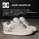 ��20%OFF �������DC Shoes | COURT GRAFFIK SE��DM261017��