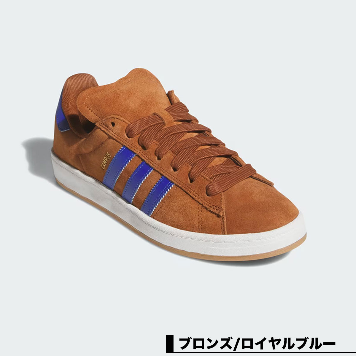 adidas skateboarding | CAMPUS 90s ADV��KI5725/KI5726��