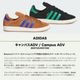 adidas skateboarding | CAMPUS 90s ADV��KI5725/KI5726��