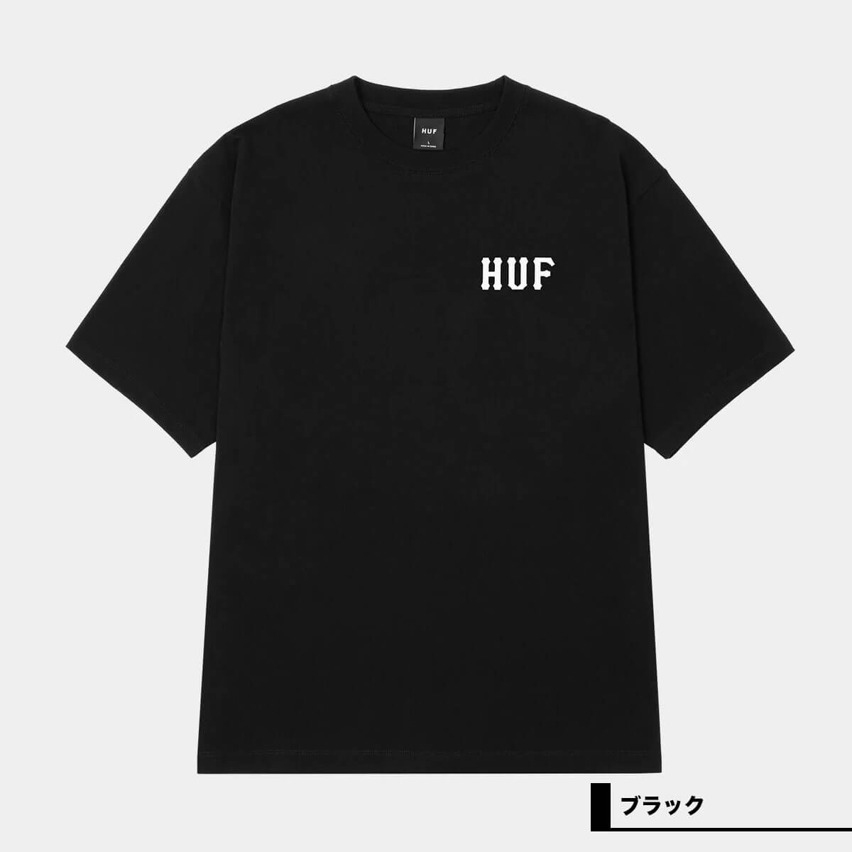 huf | CLASSIC H TEE��TS02761��