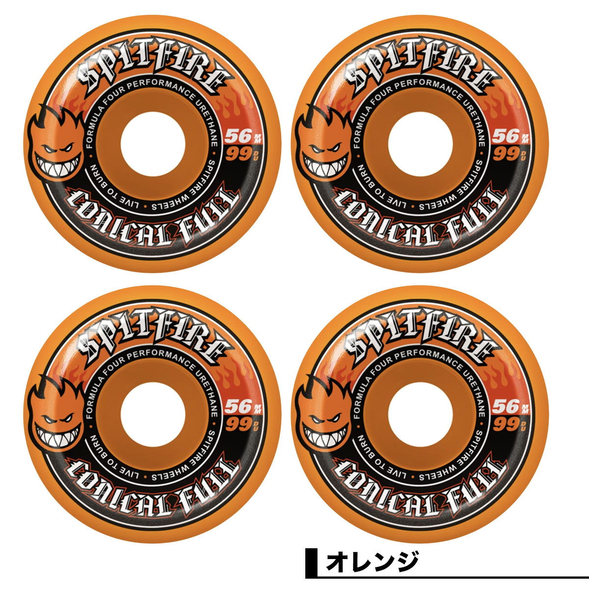 SPITFIRE WHEELS | Team Color Pack F4 Conical Full 99a 54/56mm��21110012B54��