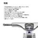 THUNDER | INVERTED POLISH TRUCK  147HI / 149HI��3053000185��