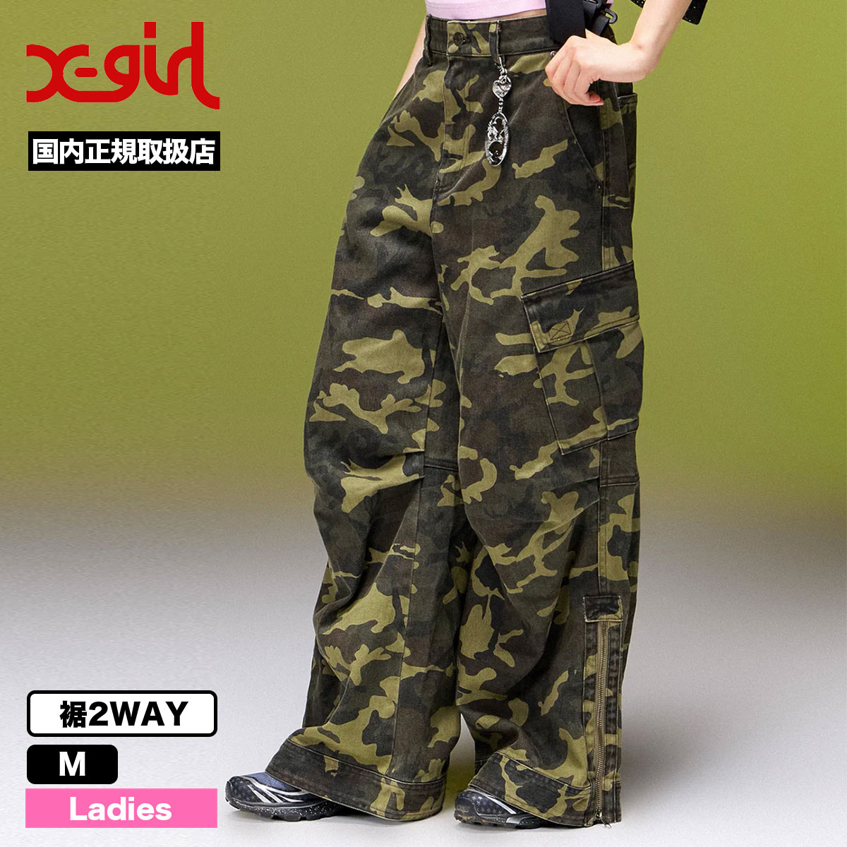 X-GIRL  | FADED WIDE LEG FLARE CARGO PANTS��105263031011��
