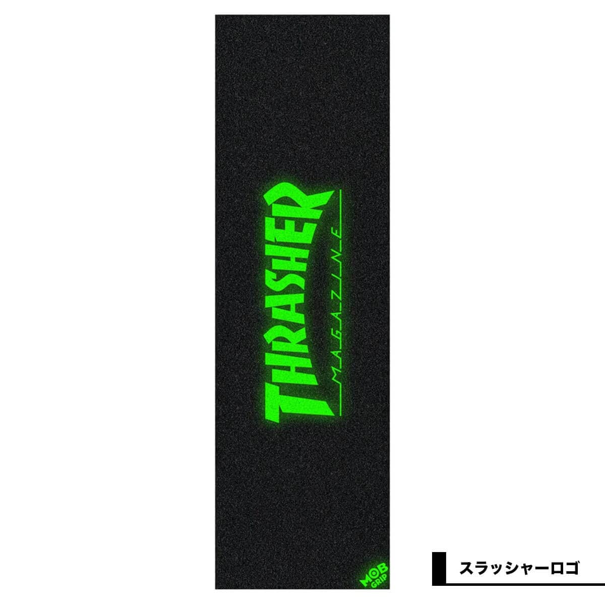 MOB GRIP | GLOW IN THE DARK 10��33inc��35080861 / 35080865��