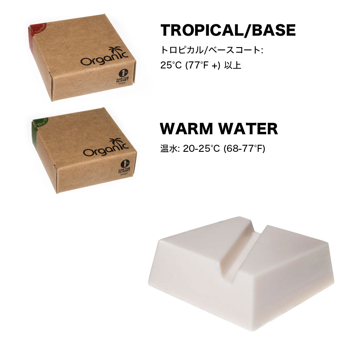 ˥åå ե եܡ ƥʥ Ի ߤ 4     ͵֥ | SURF ORGANIC WAX1200