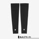 Hurley | PHANTOM ARM SLEEVES��MSAS251005��