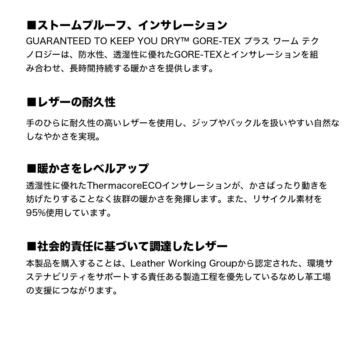 �ڥ��Ρ��������BURTON �С��ȥ� �ߥȥ� ���Ρ��ܡ��� ������� ����ǥ� �����ƥå��� �쥶�� ��ʪ  ��ǥ����� XS S ������ ���Υܡ� �͵� �֥��� ���� | GONDY GORE-TEX LTR��W26JP-204611��