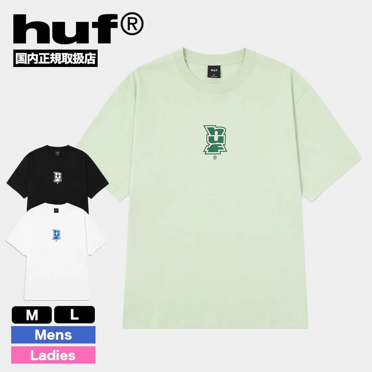 huf | MEGABLAST CORE TEE��TS02760��