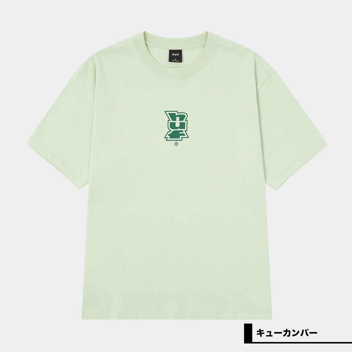 huf | MEGABLAST CORE TEE��TS02760��