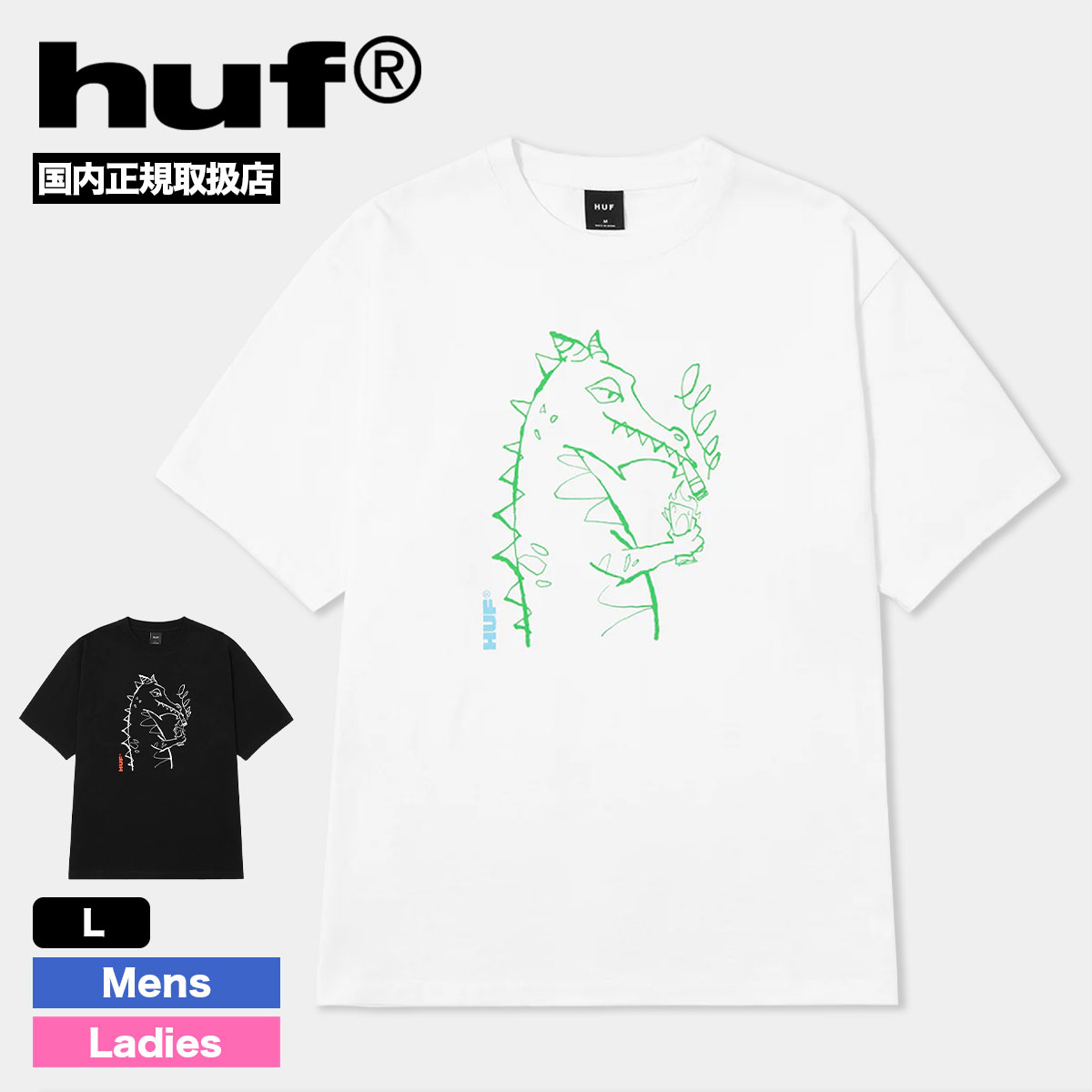 huf | CASH DRAGON TEE��TS02634��