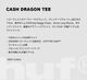 huf | CASH DRAGON TEE��TS02634��