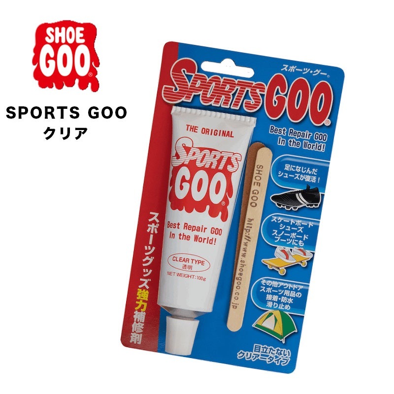 SHOE GOO ���塼���� ���ݡ��ĥ��� ���ݡ��ĥ��塼���佤�� ���ѥ��� ���ˡ��������� �䶯 �� �������塼 ���ˡ����� ���ꥢ | SPORTS GOO ��105001��