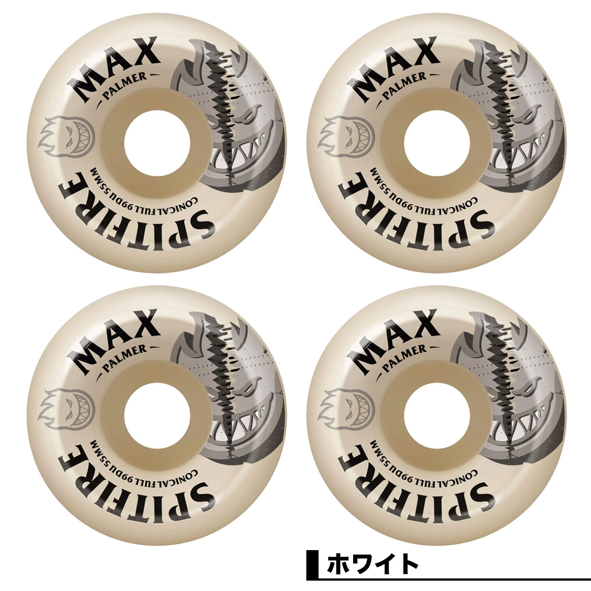 SPITFIRE WHEELS | F4 Max Palmer Burn Squad Conical Full Wheels 55mm��21110387MP55��