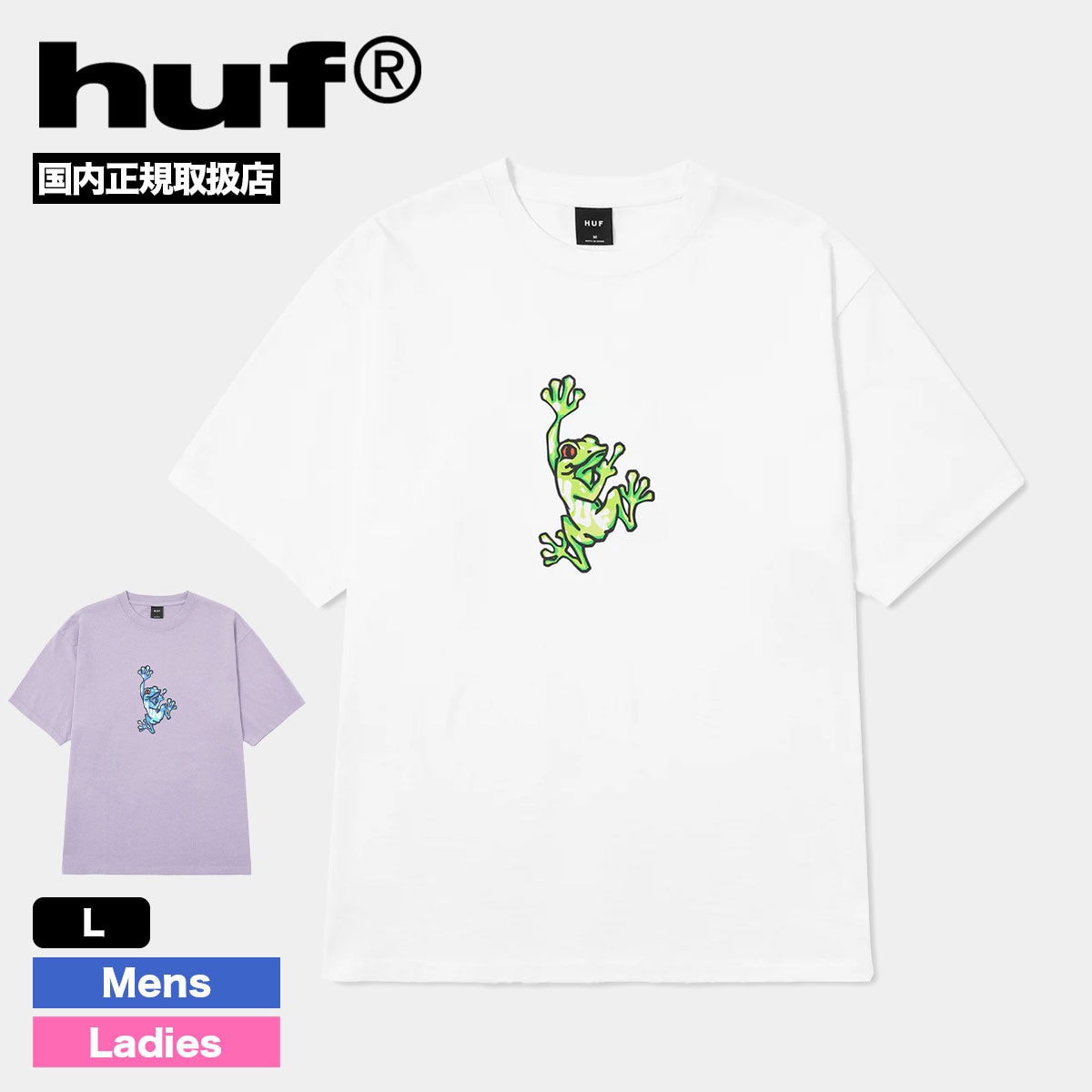 HUF  | STUCK ON YOU TEE��TS02686��