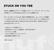 HUF  | STUCK ON YOU TEE��TS02686��