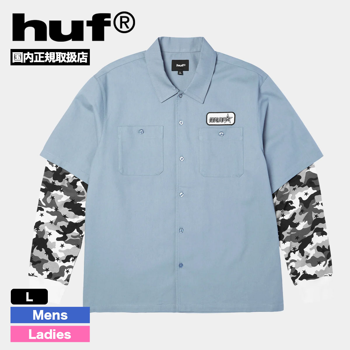 HUF  | SHADOWS LS WORK SHIRT��BU00288��