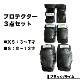ܡ ɶ å Ҷ ɨ ɪ  3å GO SK8 ץƥ ȥܡ ɻ ׷   PROTECTOR 3PIECE SET584807