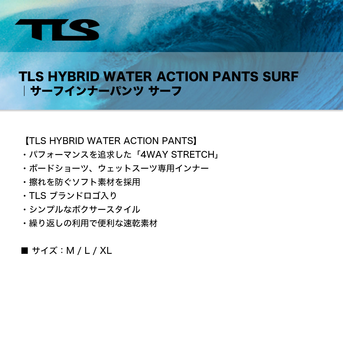 �ġ��륹�ȥ����륹 �����ե��� ��ʪ ����ʡ��ѥ�� �ܥ����� �����åȥ����� �ܡ��ɥ��硼�� ���� ®�� �͵��֥��� TLS TOOLS ���� 2004 �����655147¾��